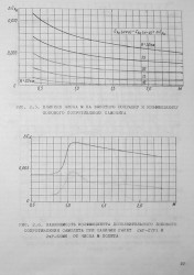 pr_aerod_29_027.jpg